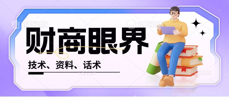 皇冠信用网申请条件_信用卡退息的申请条件、技术资料