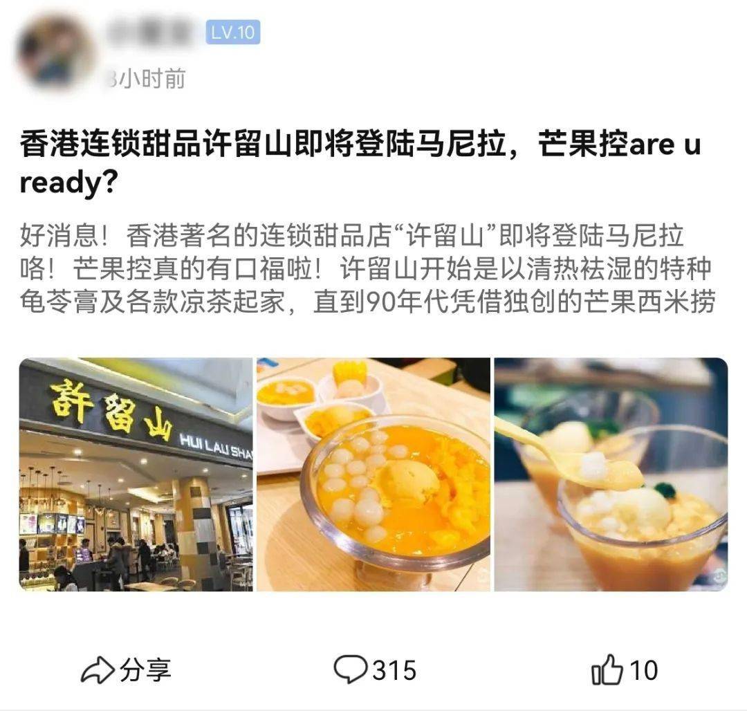 皇冠信用网APP下载_【送FIBA总决赛门票!】下载菲龙网APP 3.0!