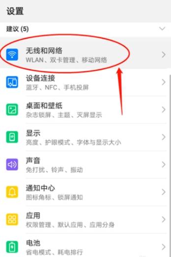 皇冠信用网账号注册_pubgm 账号注册失败皇冠信用网账号注册，无法注册账号怎么解决