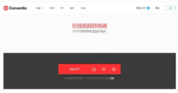 皇冠信用网可以占几成_怎么把视频转换成mp4格式皇冠信用网可以占几成？这几种方法可以试试看