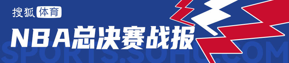 皇冠信用盘需要押金吗
_SGA24分哈利伯顿22+11+9 步行者胜雷霆总分2-1