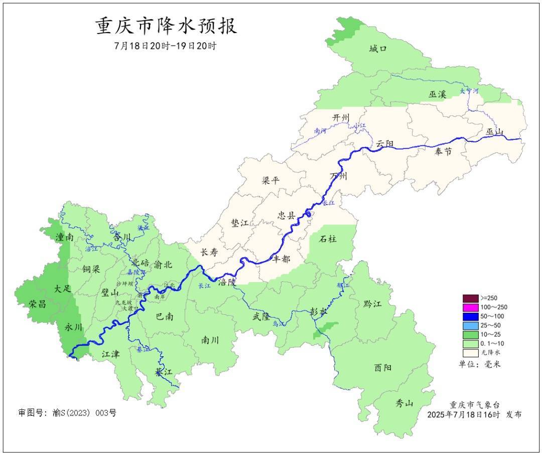 皇冠皇冠信用网平台
_降温雨已抵达重庆!未来5天皇冠皇冠信用网平台
,雷雨、暴雨、大暴雨!中心城区大降温!