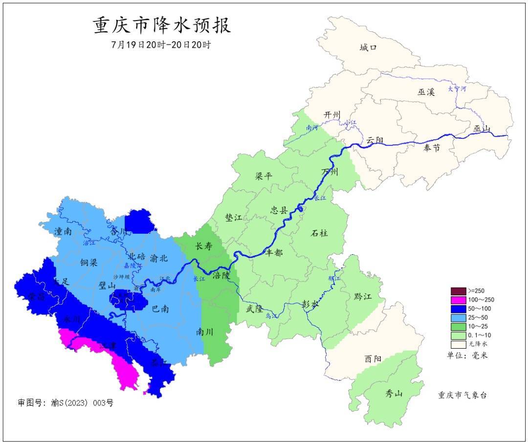 皇冠皇冠信用网平台
_降温雨已抵达重庆!未来5天皇冠皇冠信用网平台
,雷雨、暴雨、大暴雨!中心城区大降温!