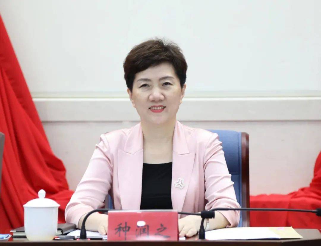 皇冠信用網登2代理_正厅级种润之皇冠信用網登2代理，被责令辞职