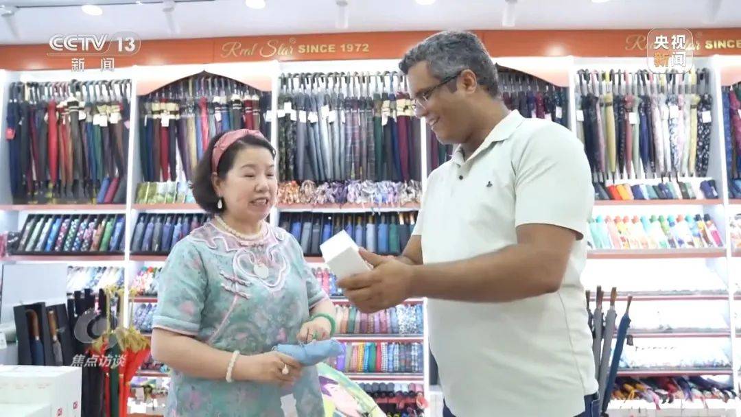 秘鲁乙组联赛_又一款中国“神器”秘鲁乙组联赛，在海外卖爆了！