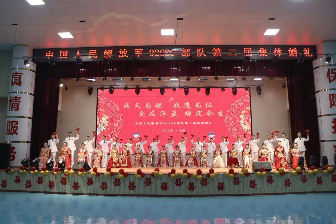 英格兰超级联赛_恭喜英格兰超级联赛，他们结婚了！