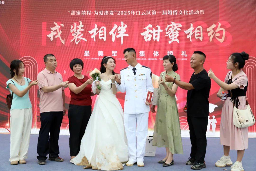 英格兰超级联赛_恭喜英格兰超级联赛，他们结婚了！