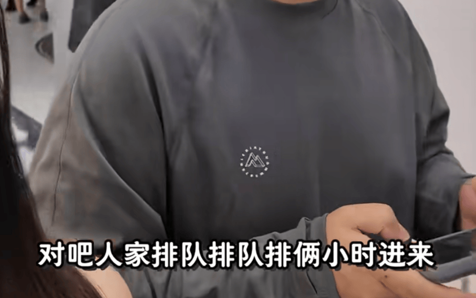 挪威女子超级联赛_开业第一天就闭店！人多到崩溃挪威女子超级联赛，排队超8小时，品牌道歉，补偿方案公布！