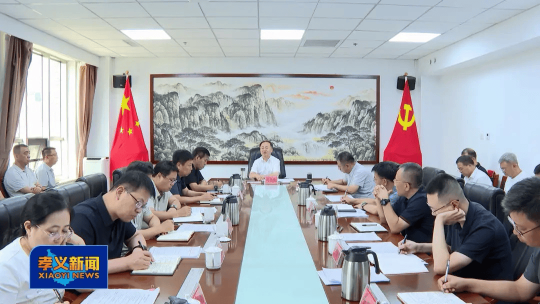 皇冠信用网会员开户_吕梁市人大常委会副主任、孝义市委书记刘世庆：持续深入打好污染防治攻坚战