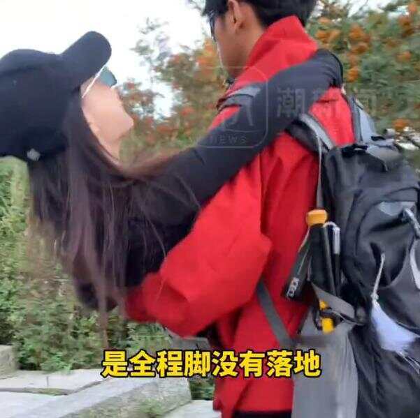 怎么申请皇冠信用網代理_两名女子请24位陪爬一起登顶泰山怎么申请皇冠信用網代理，花费近3万元