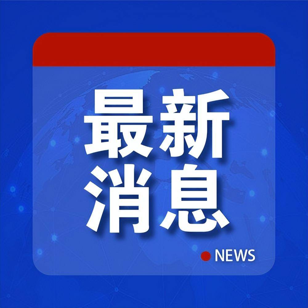 兰讷斯vs哥本哈根_胡塞武装公布遭袭身亡高层12人名单