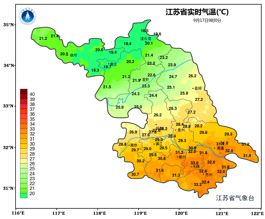 皇冠信用在线开户_冷空气发力皇冠信用在线开户!最新预报:大降温、10级雷雨大风!
