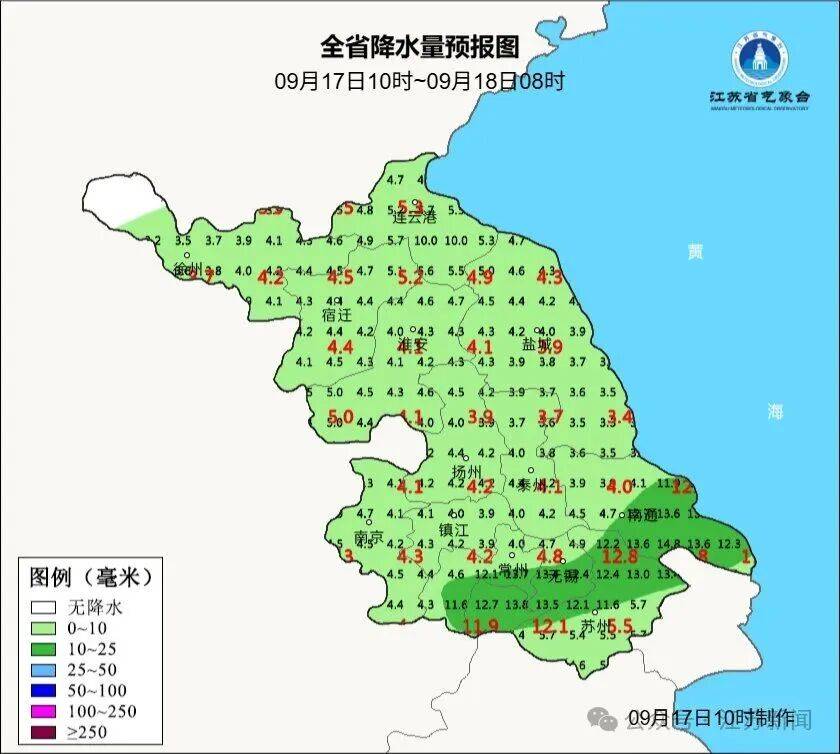 皇冠信用在线开户_冷空气发力皇冠信用在线开户!最新预报:大降温、10级雷雨大风!