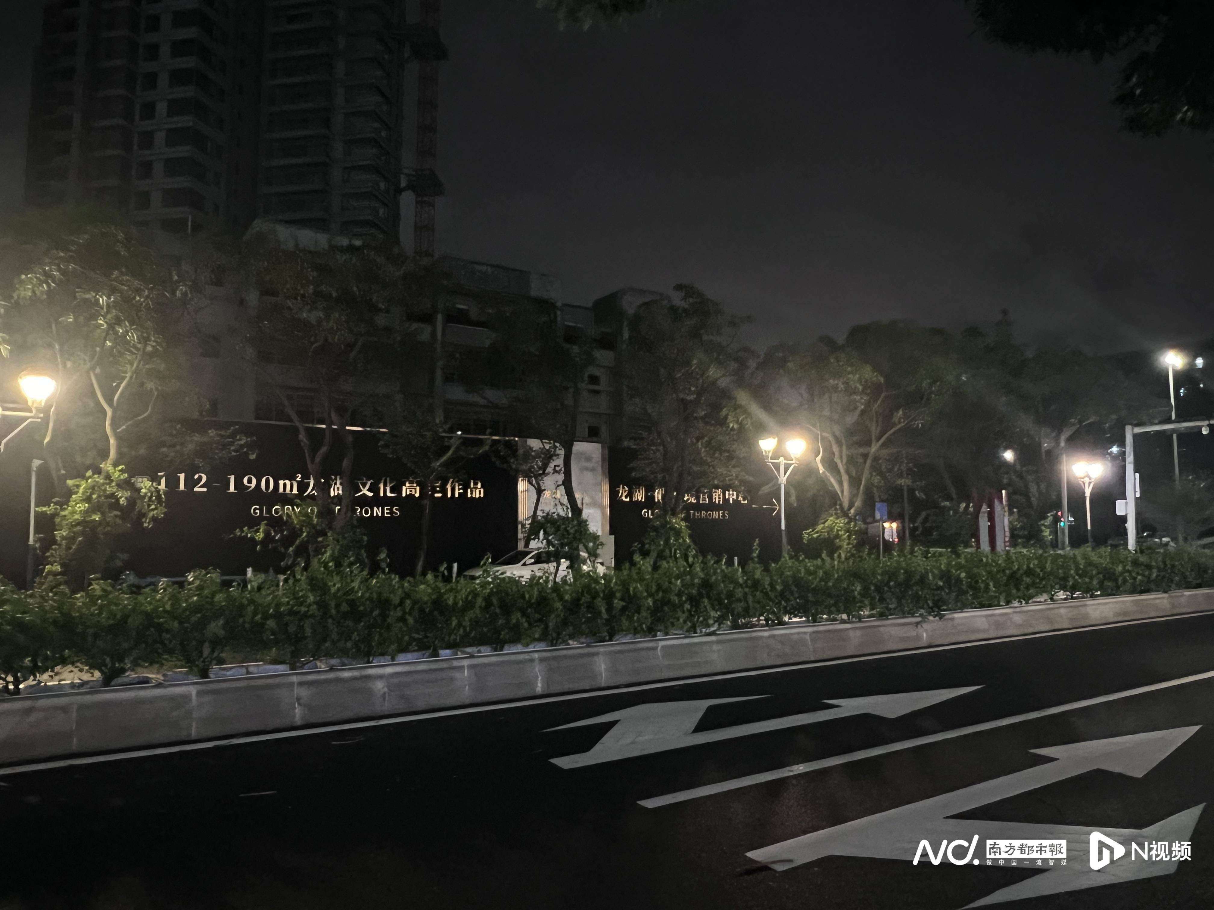 皇冠信用网代理_佛山官宣解除“五停”后两小时内皇冠信用网代理，我们在街头看见