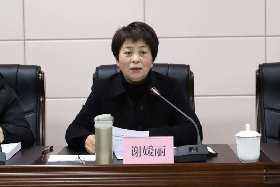 皇冠信用平台出租出售_谢媛丽皇冠信用平台出租出售,被查