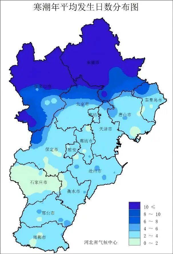 如何申请到皇冠信用_最低将至0℃以下如何申请到皇冠信用！石家庄未来三天最低气温持续下滑