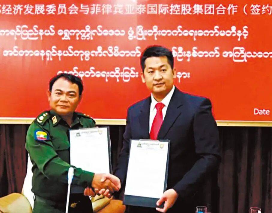 皇冠信用網平台出租_跨境网赌头目佘智江（湖南出生皇冠信用網平台出租，后获柬埔寨国籍），被引渡回中国