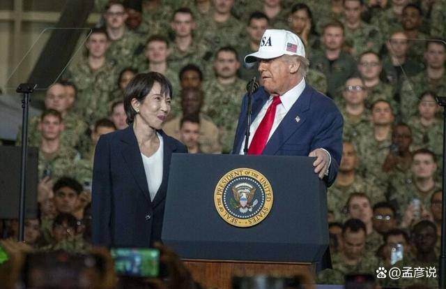 皇冠信用网足球代理_中方对日警告皇冠信用网足球代理，绍伊古一针见血，琉球摆上台面，二战赔款抛了出来