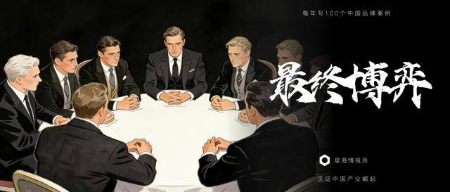 皇冠代理管理端
_TikTok内部信“泄密”:被反复讨论的美国协议皇冠代理管理端
,到底发生了什么?