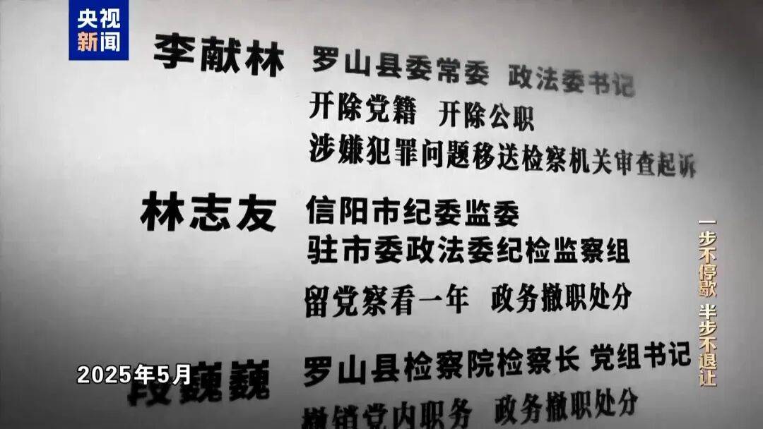 皇冠体育正网_河南10名干部违规吃喝致1人酒后死亡皇冠体育正网，饭局组织者“一把手”试图隐瞒真相，并问商人借款90万作为补偿金，更多细节披露